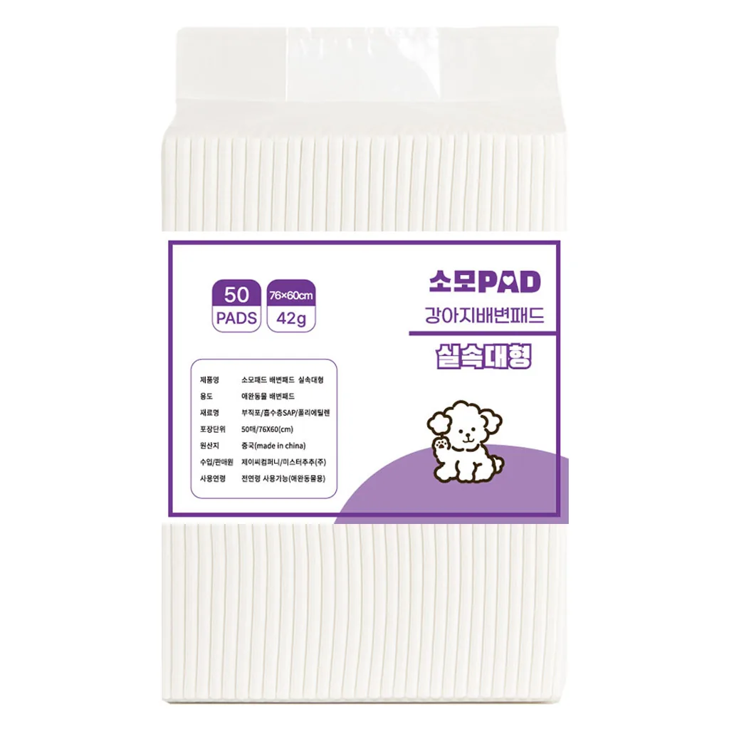 쿠팡 JCCOMPANY 소모 배변패드 42g