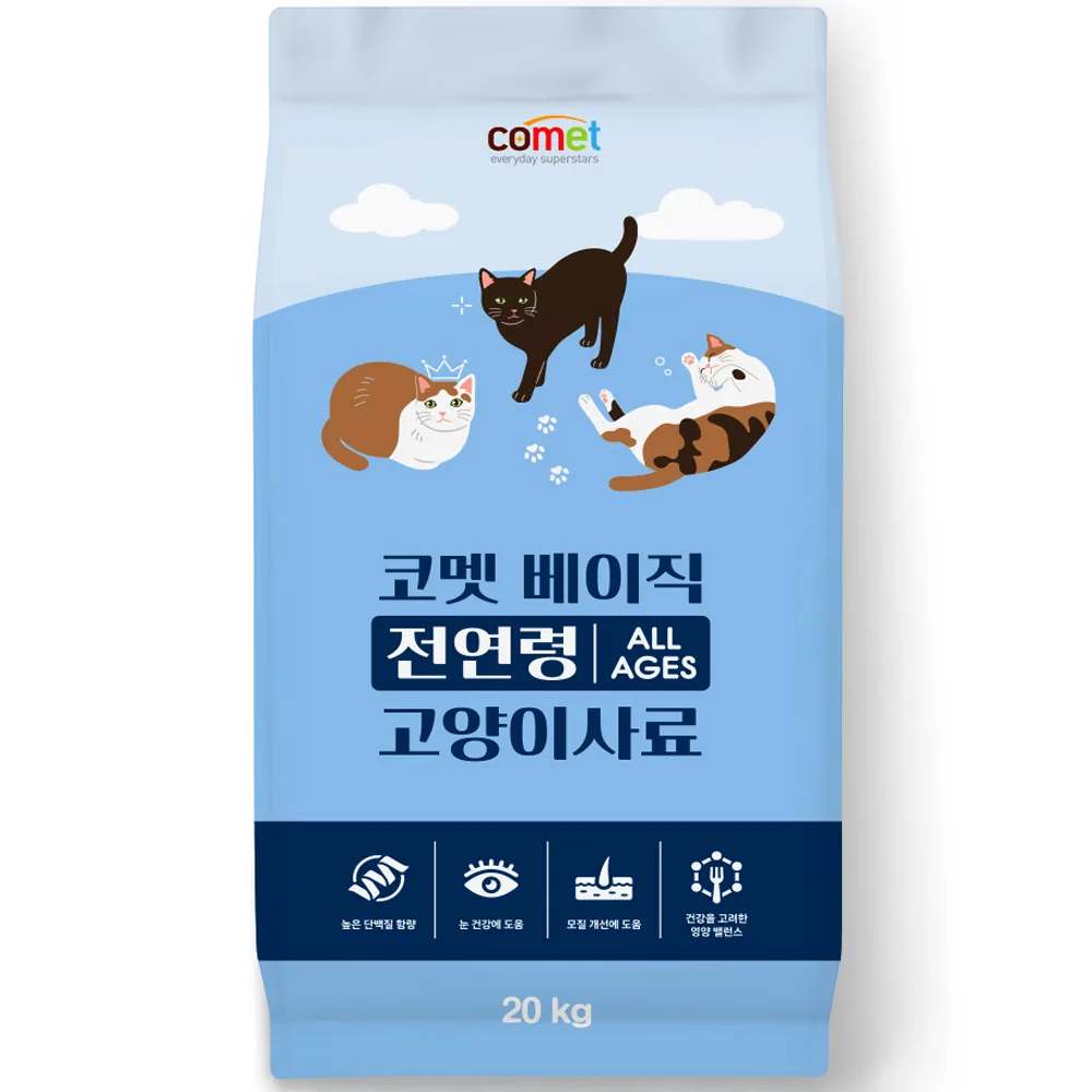 쿠팡 코멧 베이직 전연령 고양이 사료