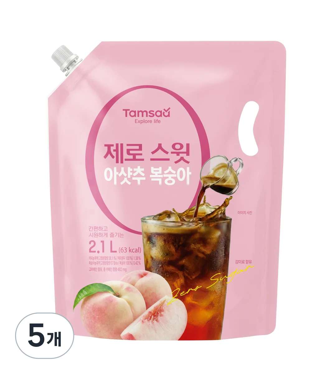 쿠팡 탐사 제로스윗 아샷추 복숭아
