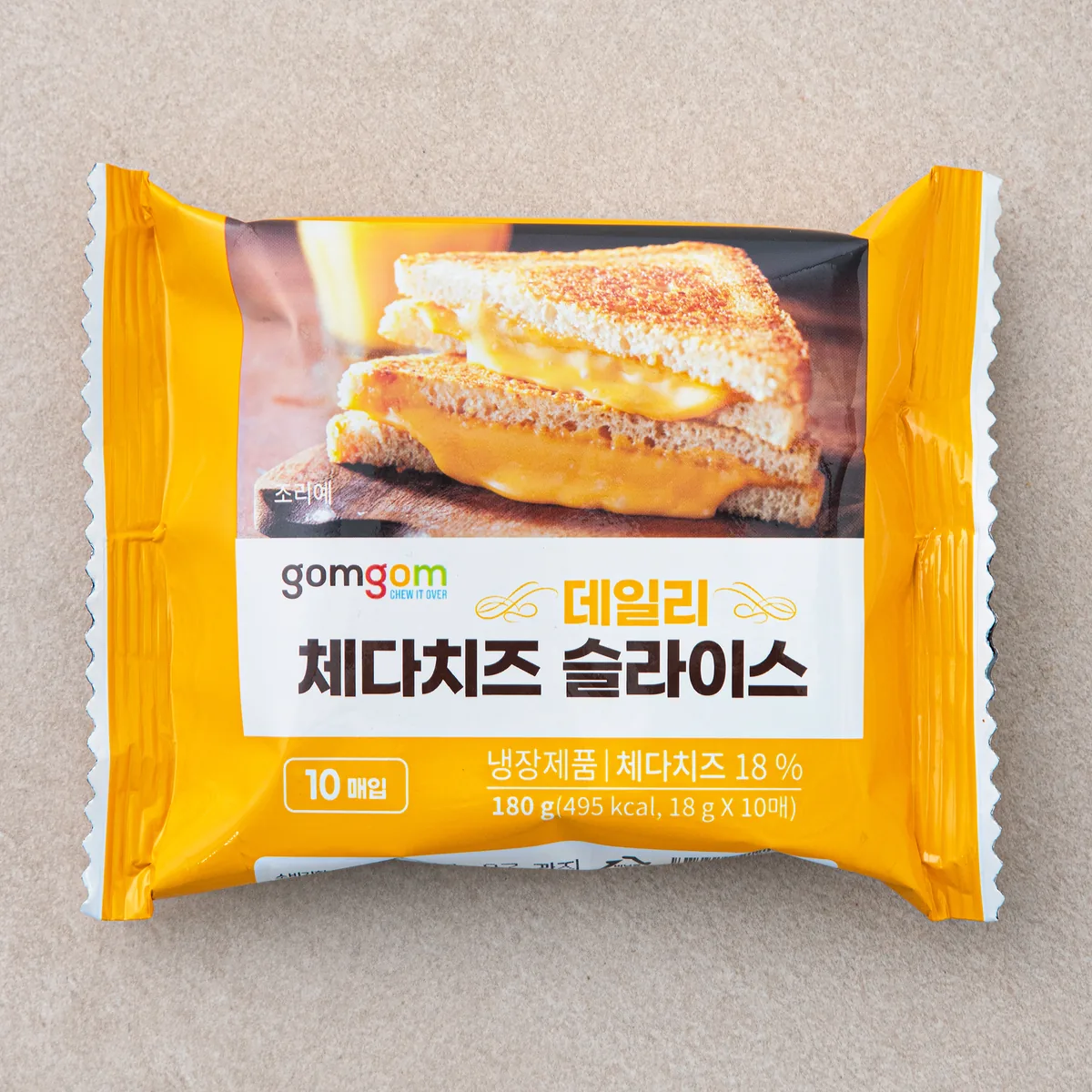 쿠팡 곰곰 데일리 체다치즈 슬라이스