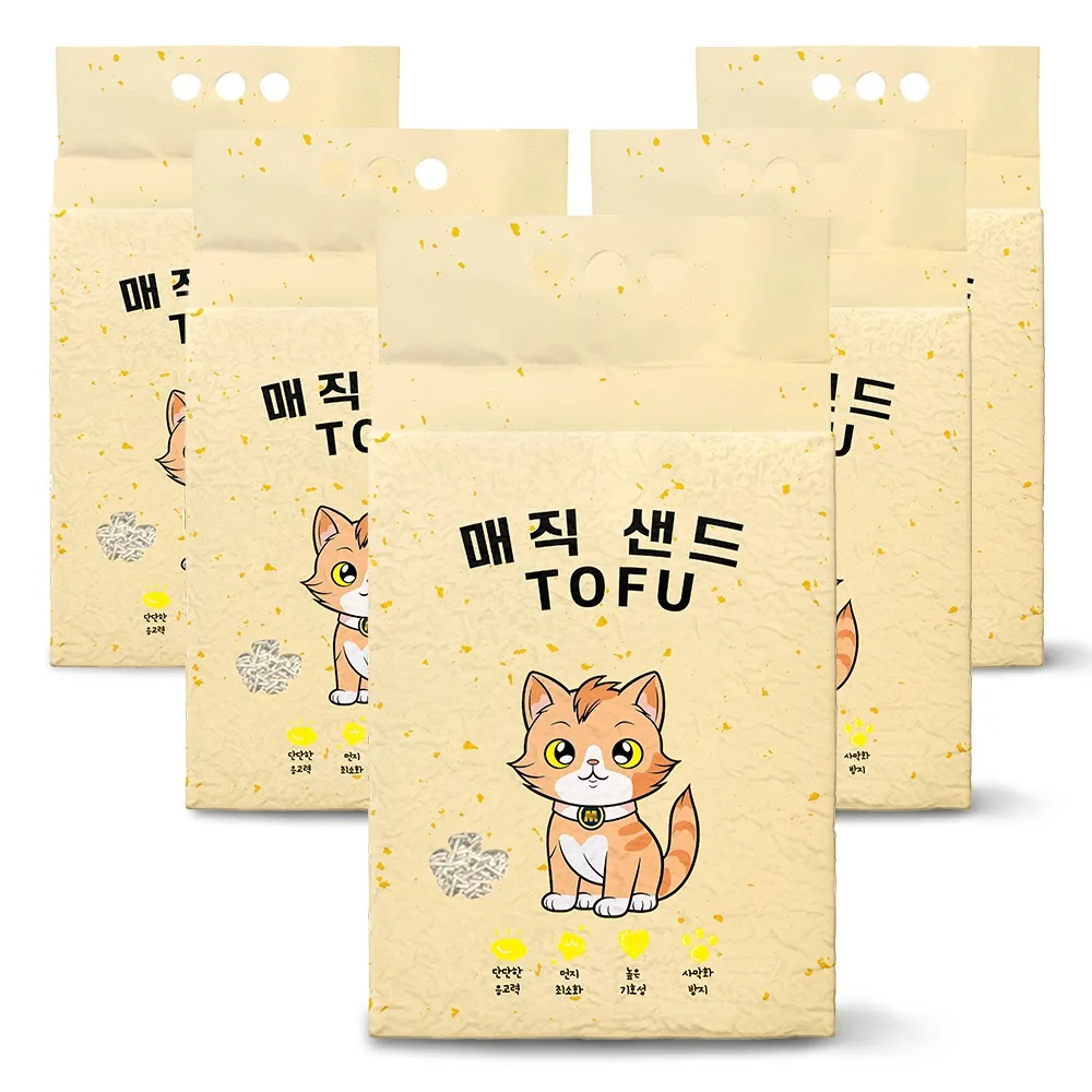 쿠팡 메디펫 응고형 매직 고양이 두부모래 가는입자