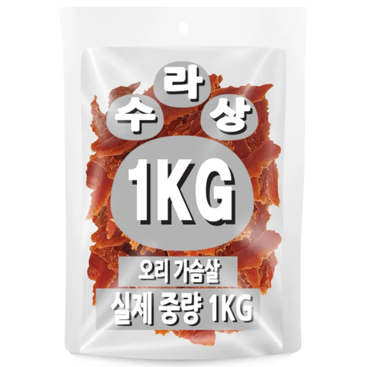 쿠팡 아이핏코리아 강아지 수라상 건조사사미