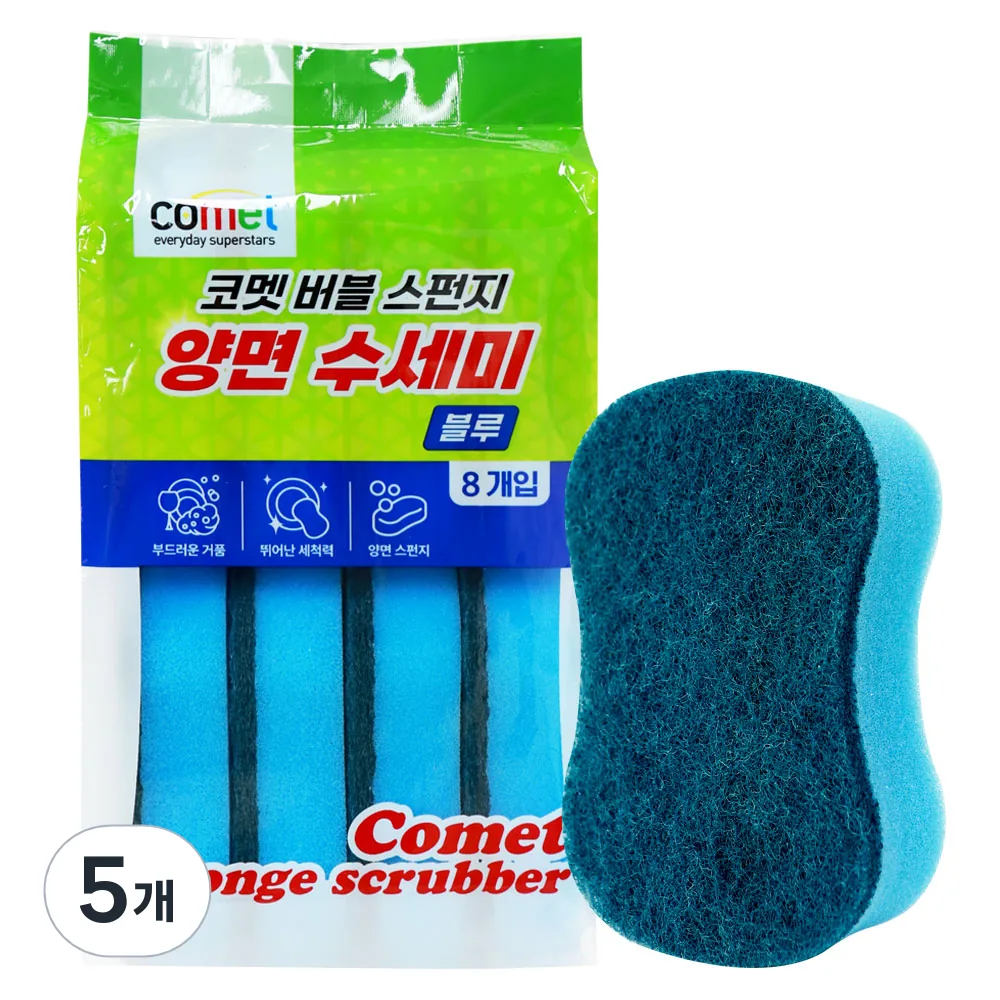 쿠팡 코멧 양면 무흠집 스펀지 수세미 블루