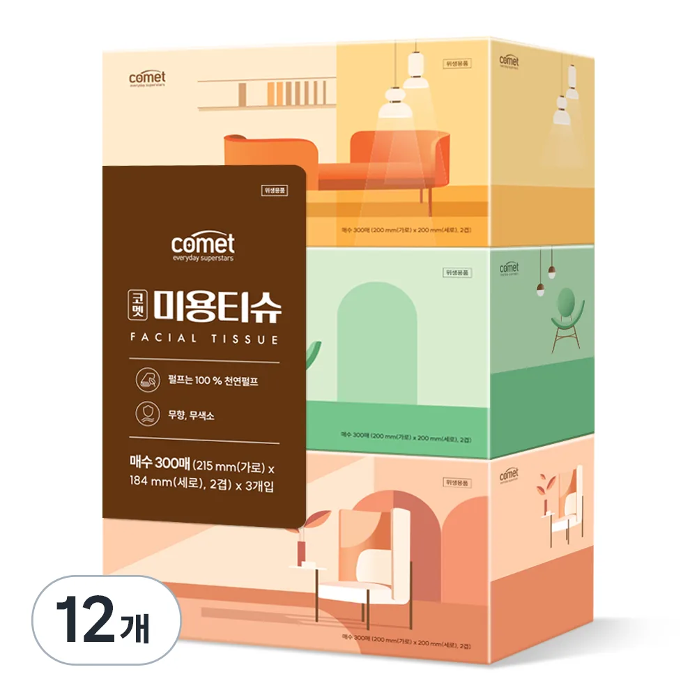 쿠팡 코멧 천연펄프 미용티슈