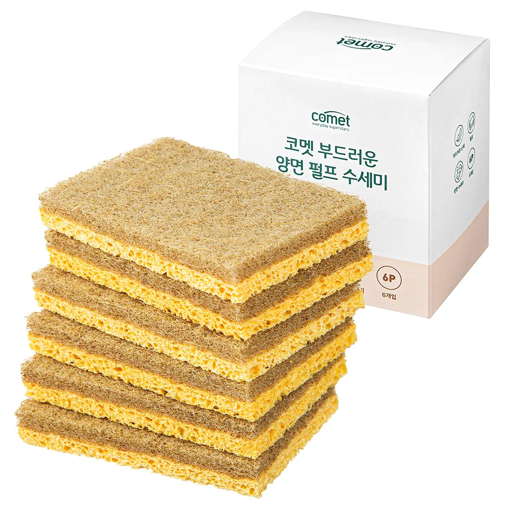 쿠팡 코멧 부드러운 양면 펄프 천연 수세미