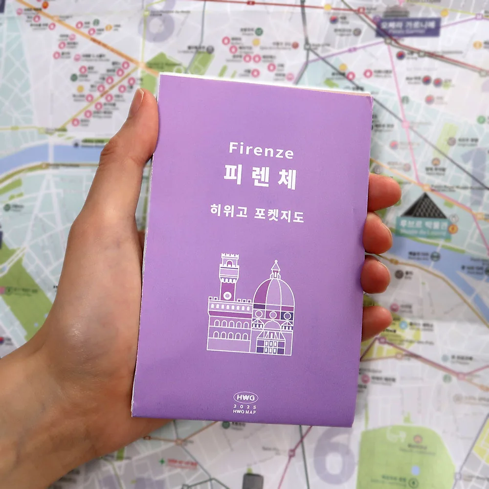 쿠팡 피렌체