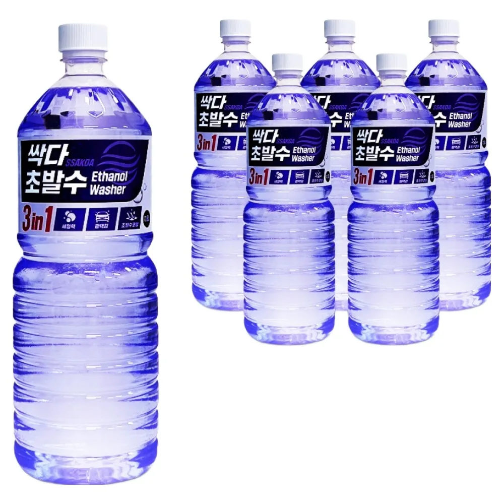 쿠팡 필터포유 싹다 3 in 1 초 발수 코팅 에탄올 워셔액