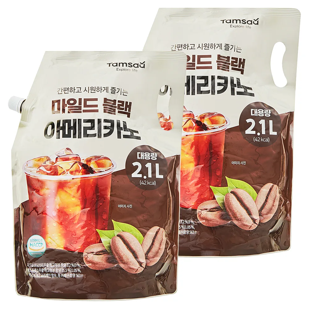 쿠팡 탐사 마일드 블랙 아메리카노