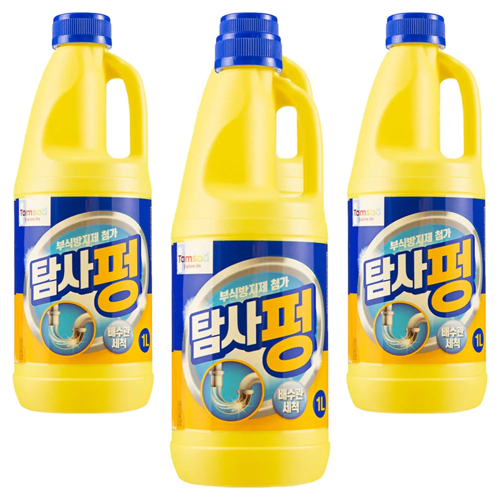 쿠팡 탐사 배수구 세정제