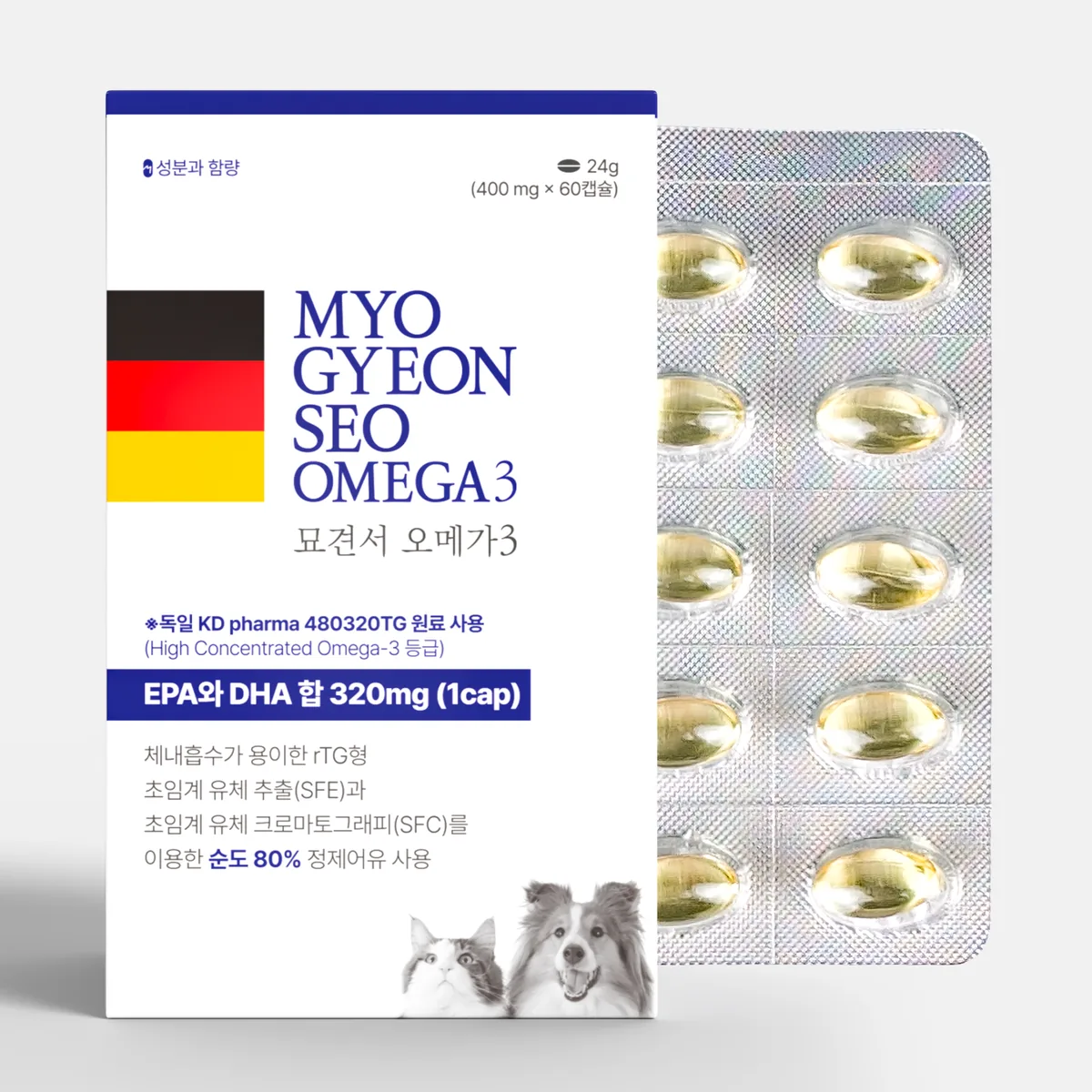 쿠팡 묘견서 강아지 고양이 오메가3 60캡슐 2개월분, 순도 80% KDpharma 오일