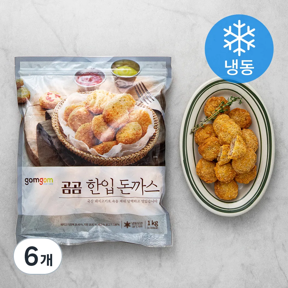 쿠팡 곰곰 한입 돈까스 (냉동)