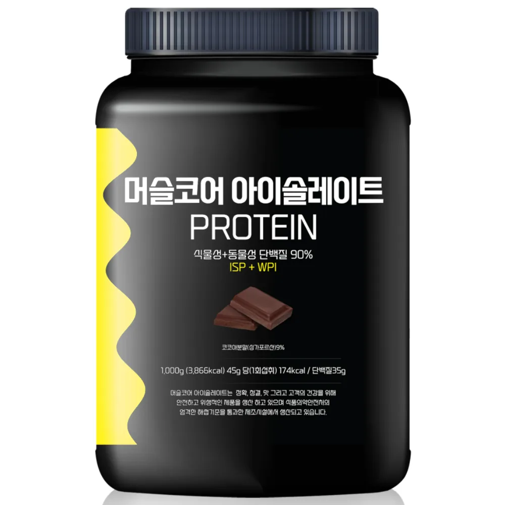 쿠팡 락토프리 당제로 프로틴컴퍼니 머슬코어 아이솔레이트 프로틴 1kg 초코맛