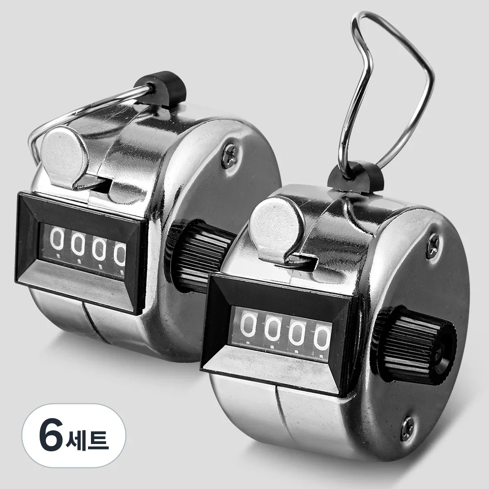 쿠팡 탐사 수동 계수기 세트