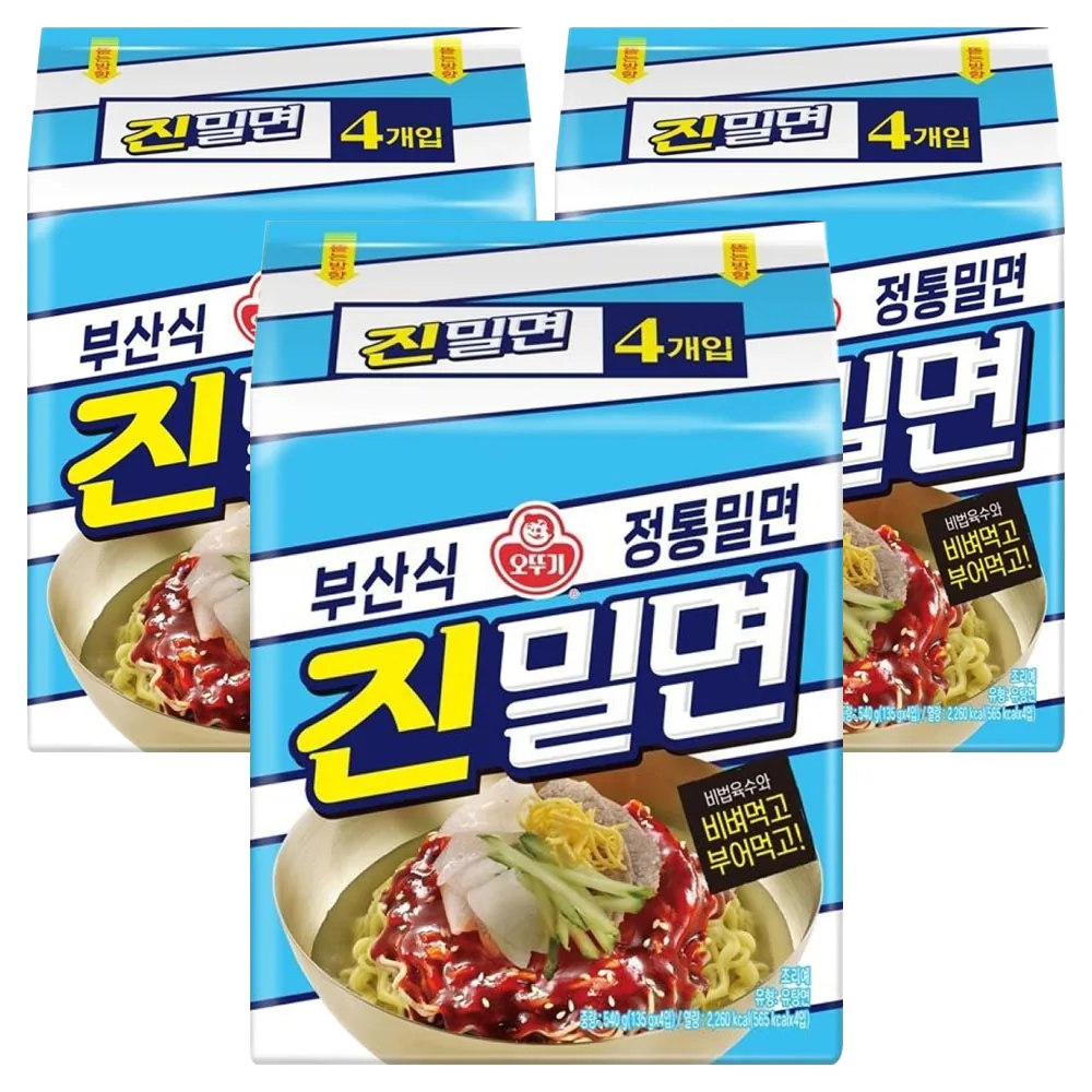 쿠팡 오뚜기 진밀면 135g