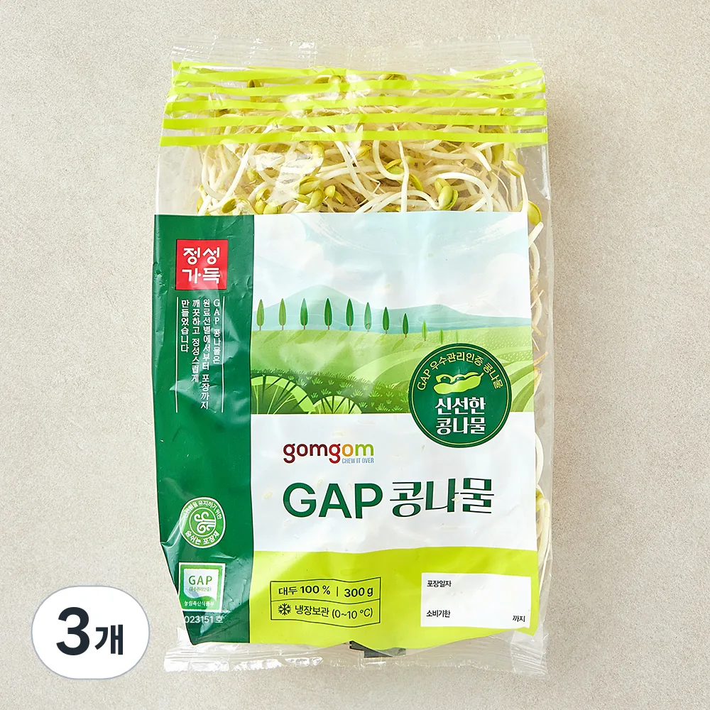 쿠팡 곰곰 GAP 콩나물