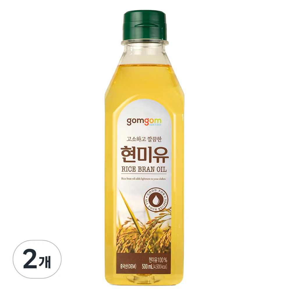 쿠팡 곰곰 현미유
