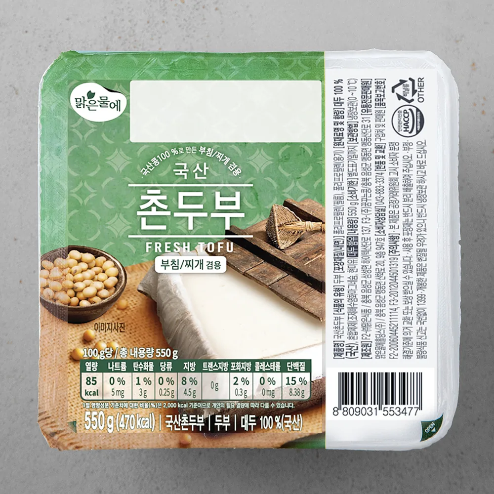 쿠팡 맑은물에 국산콩 100% 촌두부