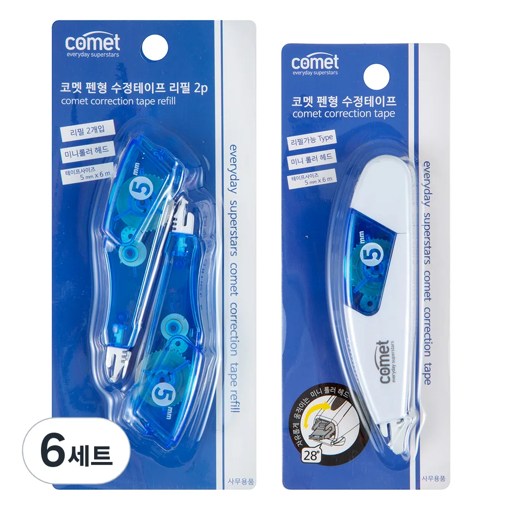 쿠팡 코멧 수정테이프 + 리필 2p
