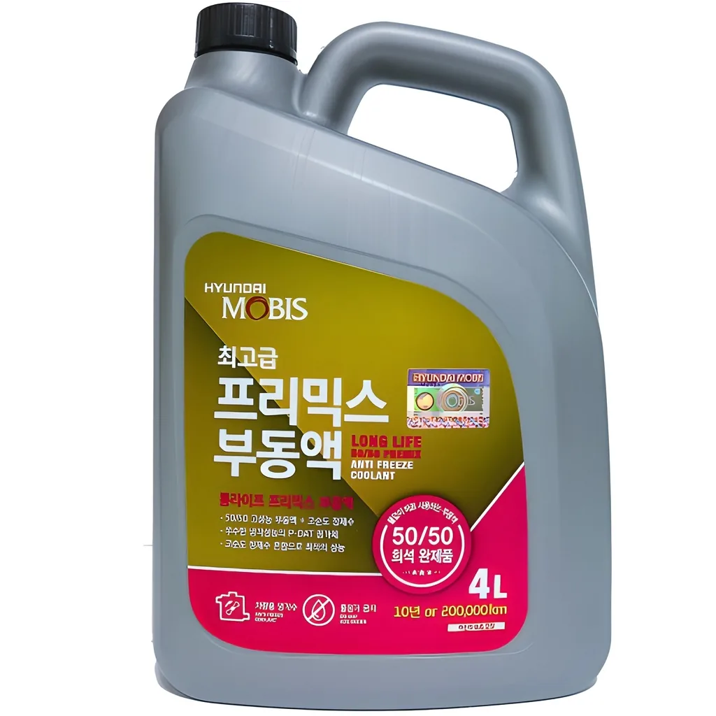 쿠팡 현대모비스 프리믹스 부동액