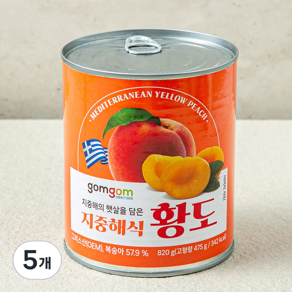 쿠팡 곰곰 지중해식 황도