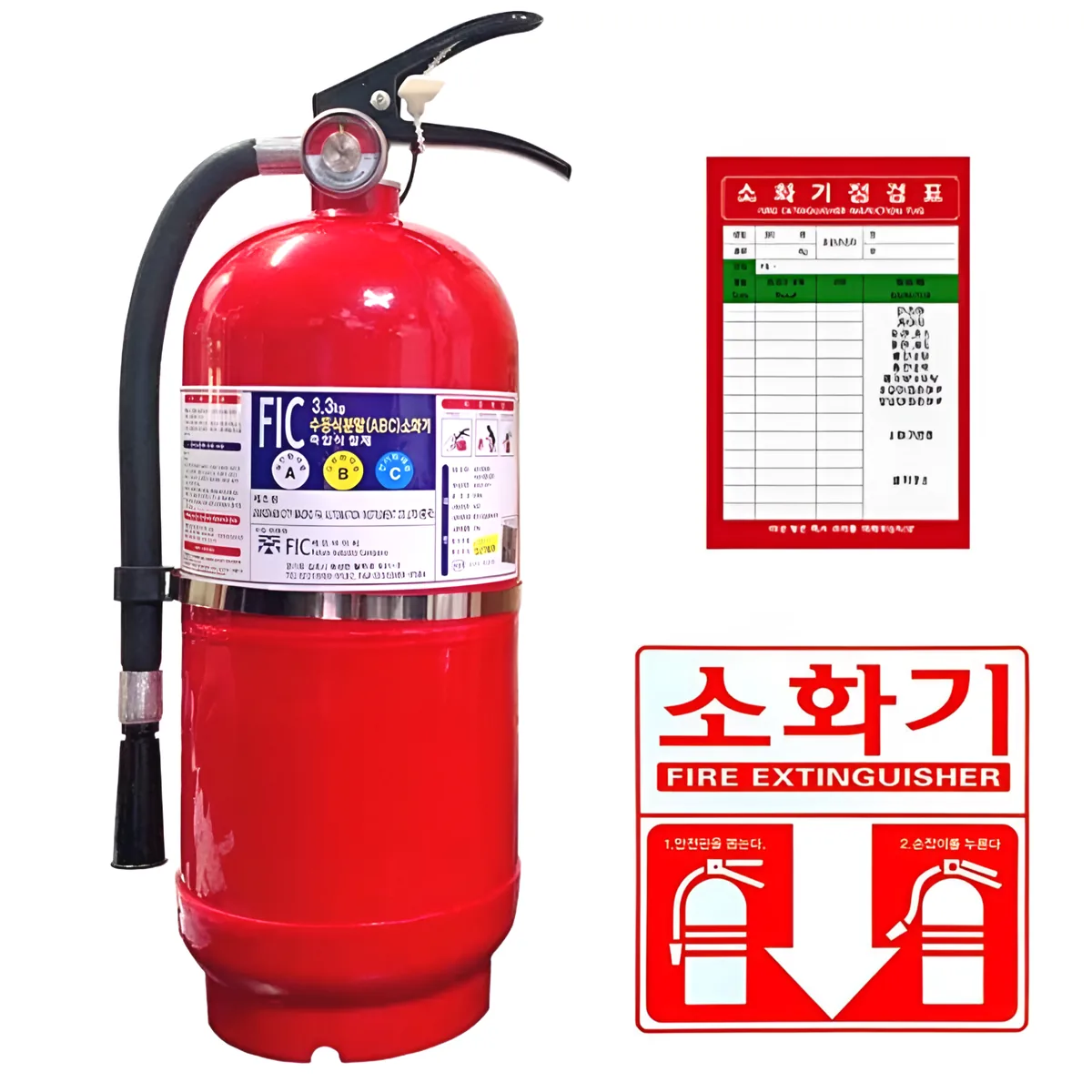 쿠팡 ABC 분말소화기 3.3KG