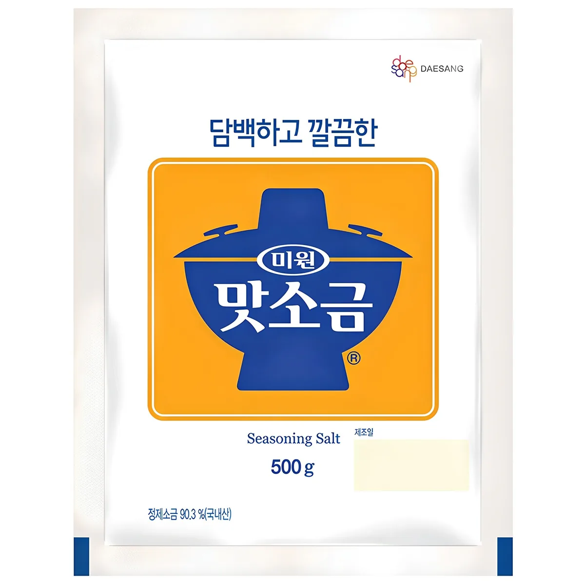 쿠팡 미원 맛소금