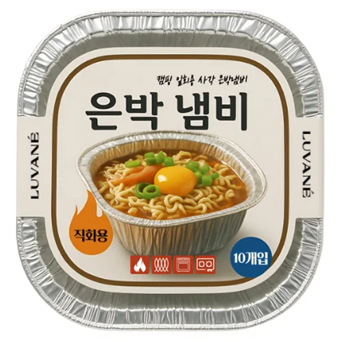 쿠팡 루바네 캠핑 일회용 사각 은박냄비 1000ml