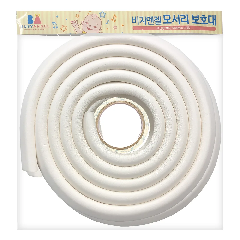 쿠팡 비지엔젤 모서리 보호대 고급형 아이보리