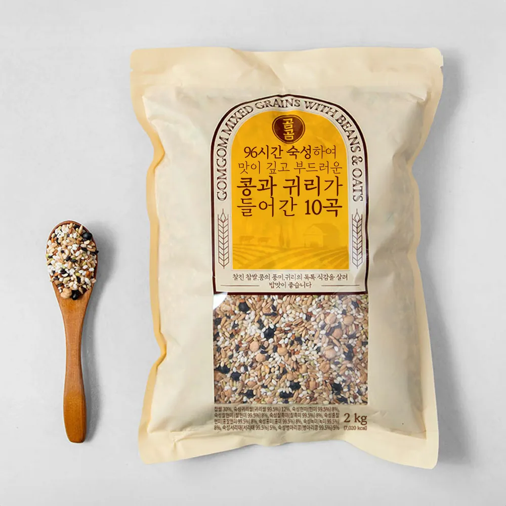 쿠팡 곰곰 96시간 숙성 10곡