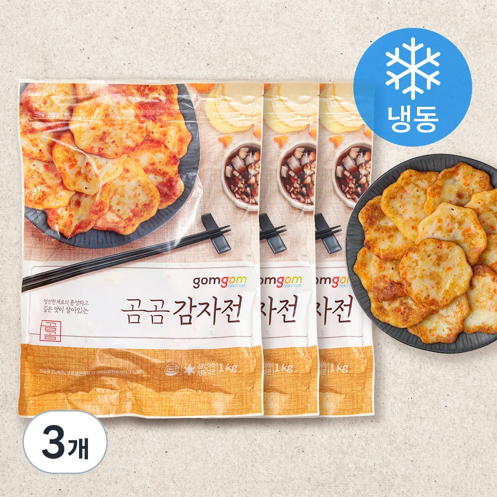 쿠팡 곰곰 감자전 (냉동)