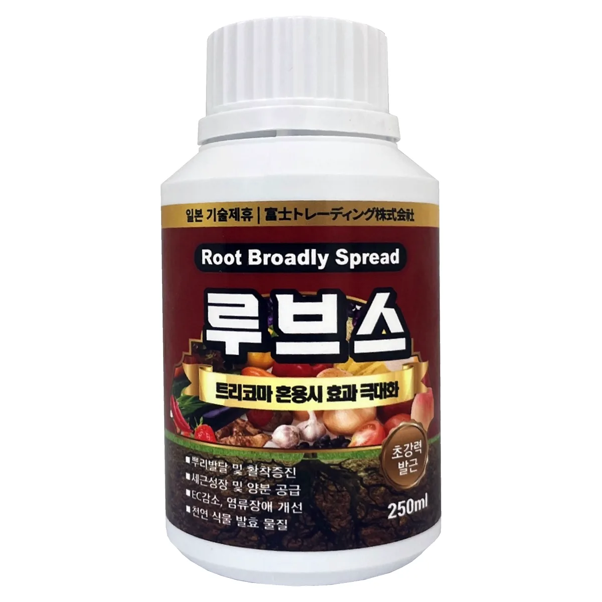쿠팡 루브스 강력한 뿌리발근제 삽목 천연미생물 함유 일본 기술제휴