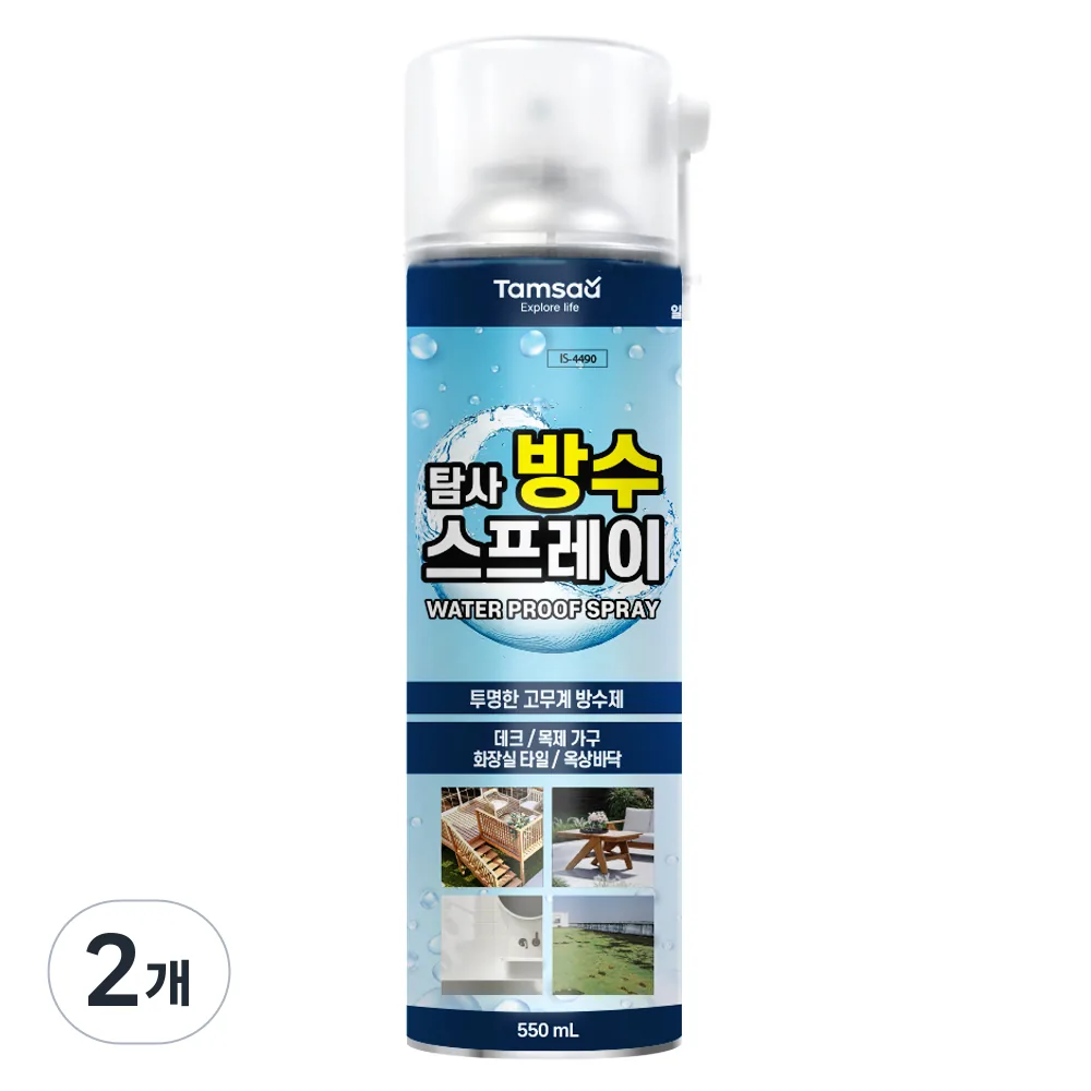 쿠팡 탐사 다용도 방수 스프레이 투명 550ml