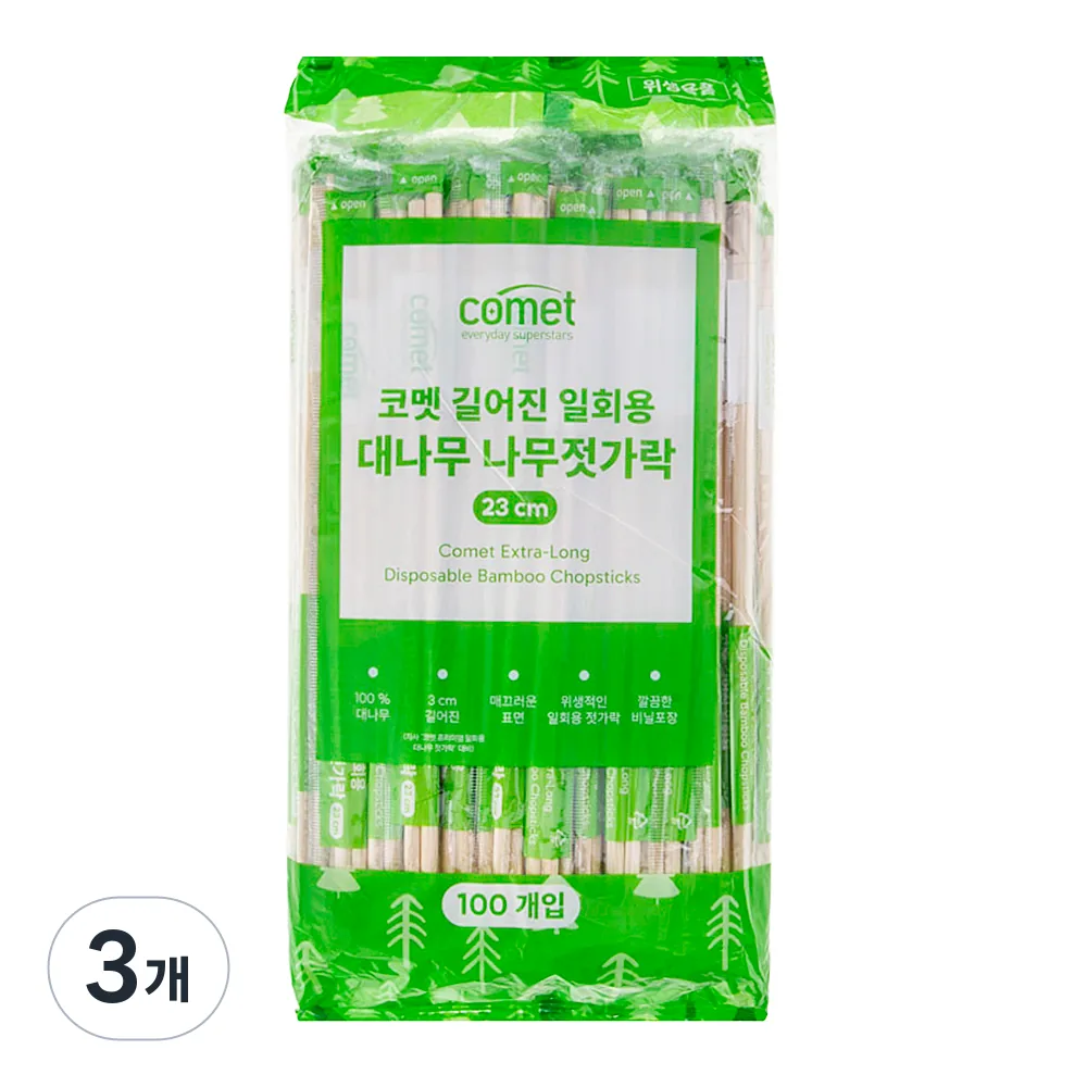 쿠팡 코멧 길어진 일회용 대나무 나무젓가락 23cm