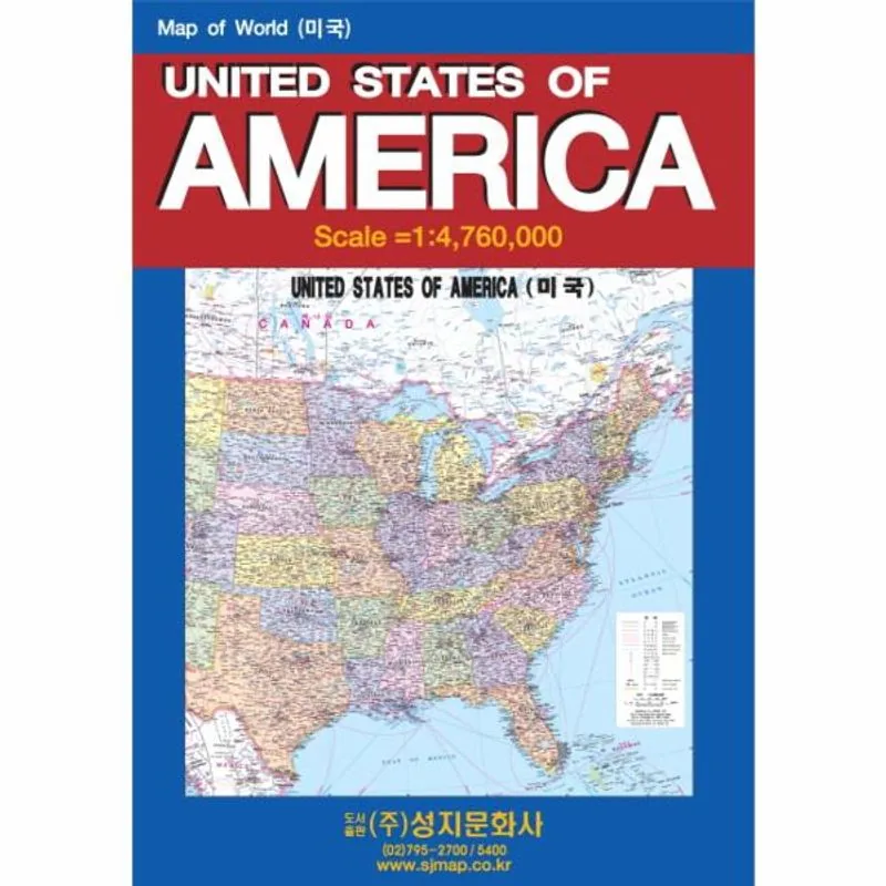 쿠팡 UNITED STATES OF AMERICA-미국지도