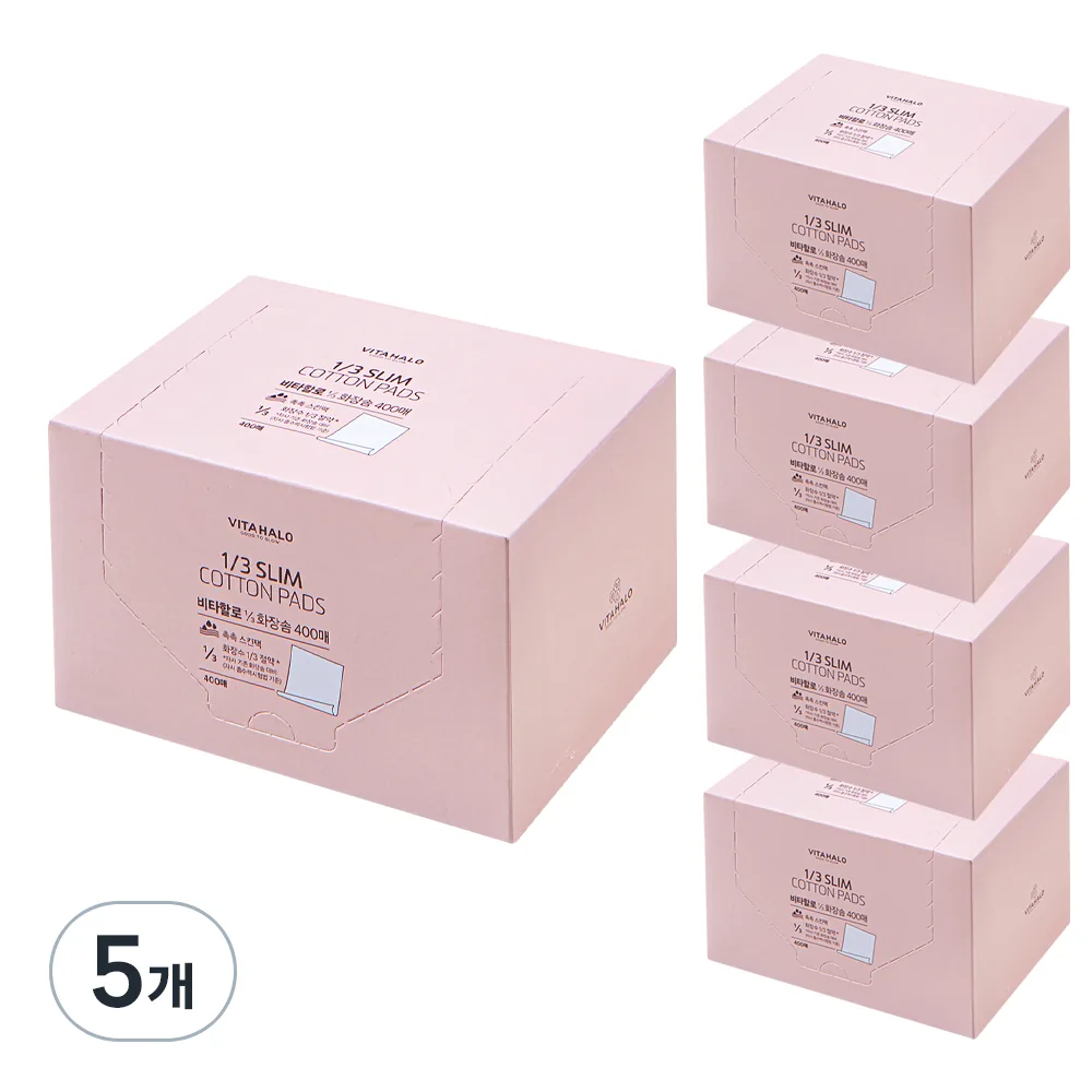 쿠팡 비타할로 촉촉슬림 화장솜