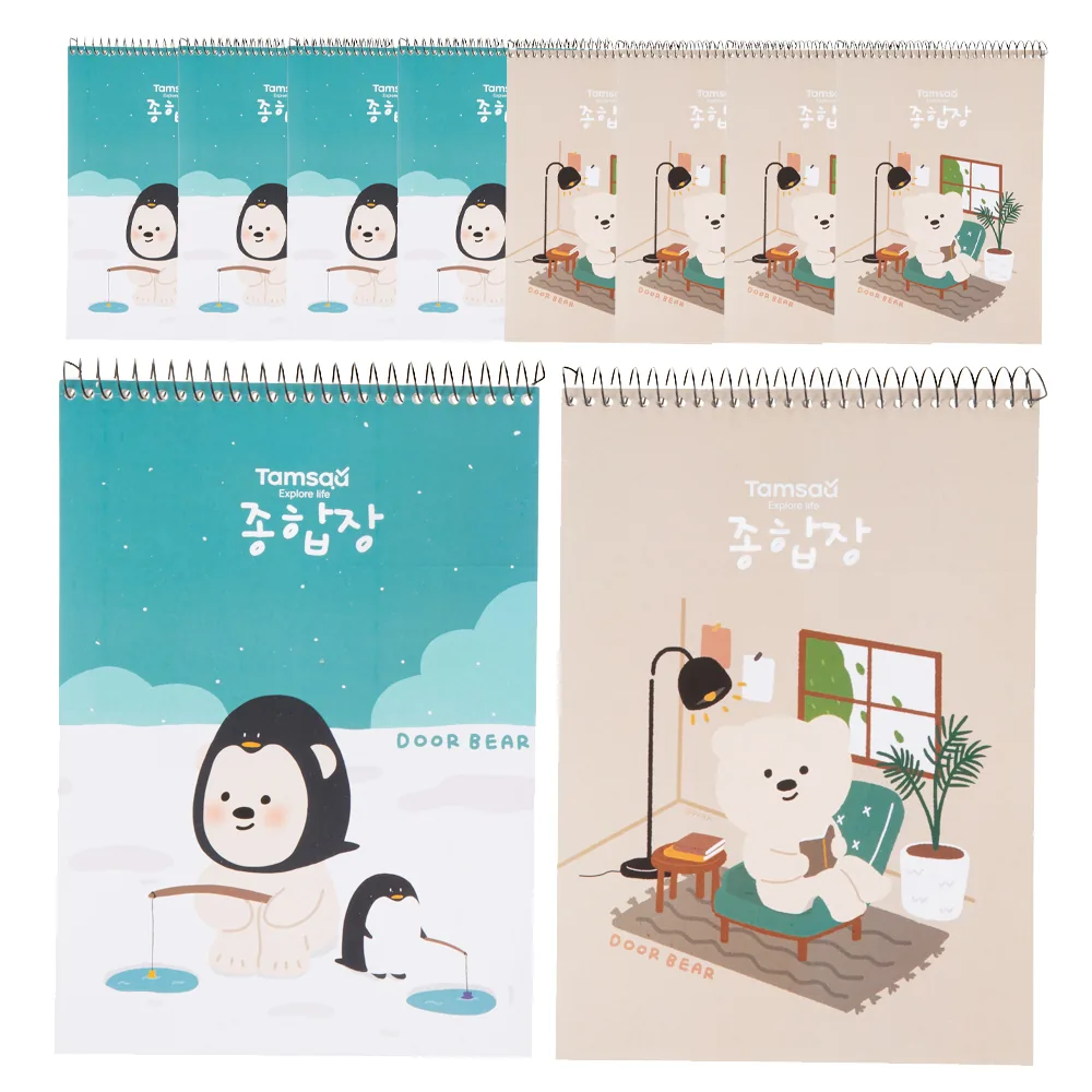 쿠팡 탐사 두꺼운 종합장 130g 40매