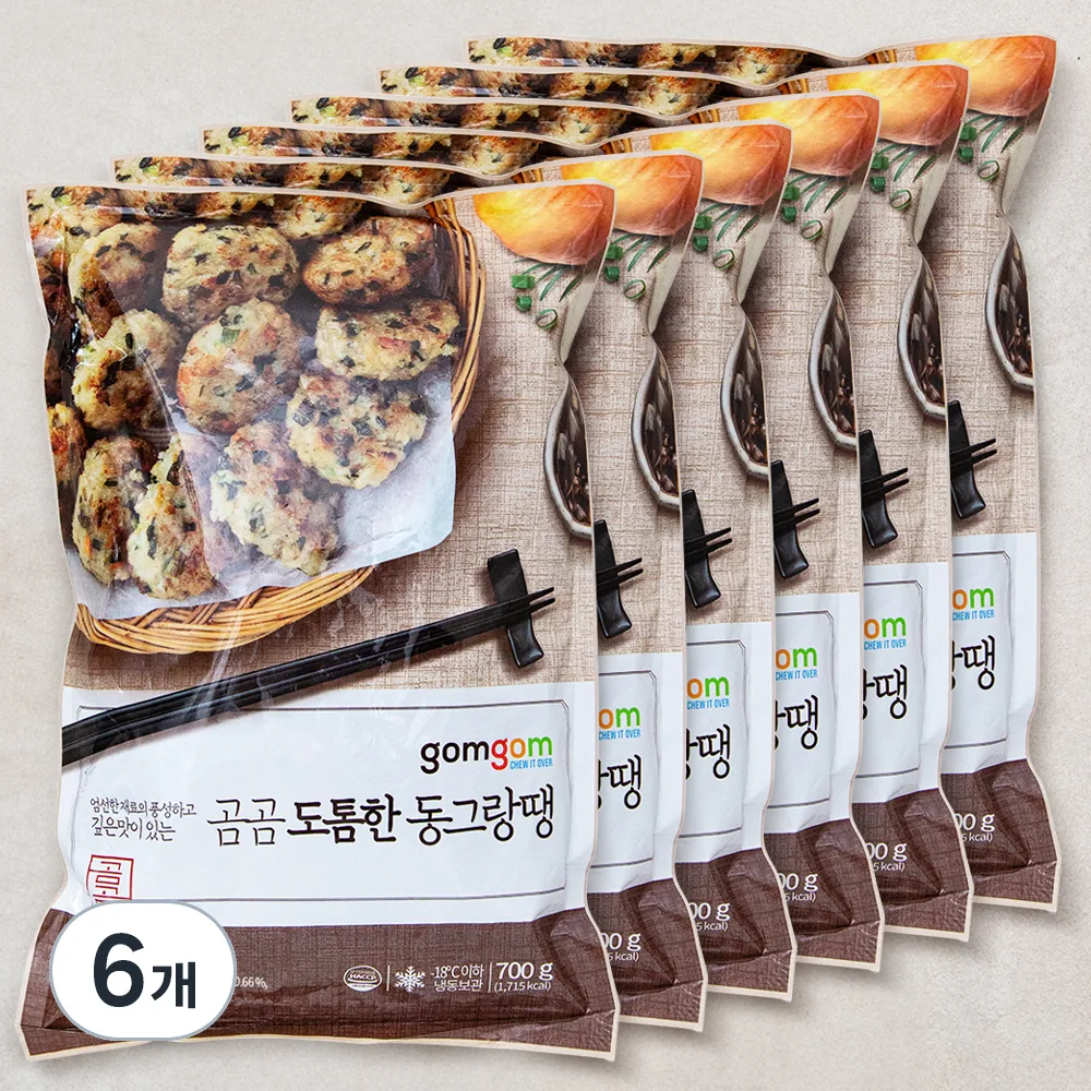 쿠팡 곰곰 도톰한 동그랑땡