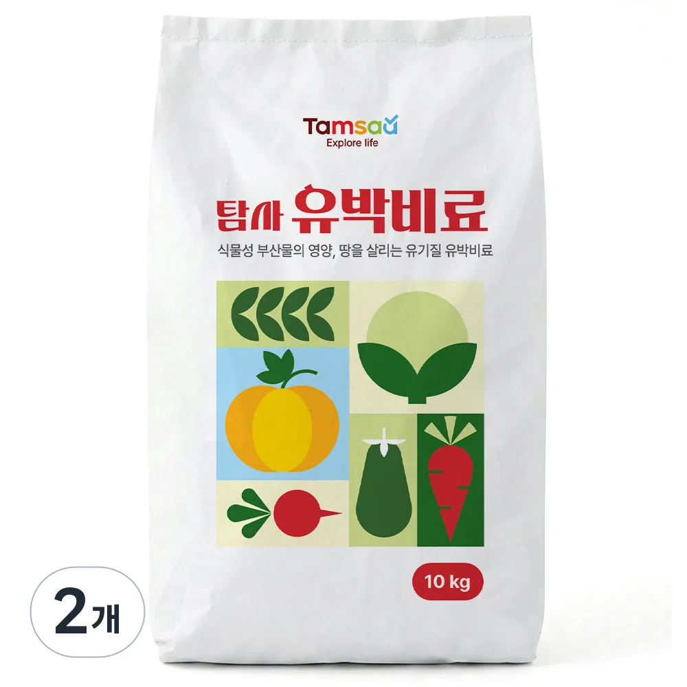 쿠팡 탐사 유박비료