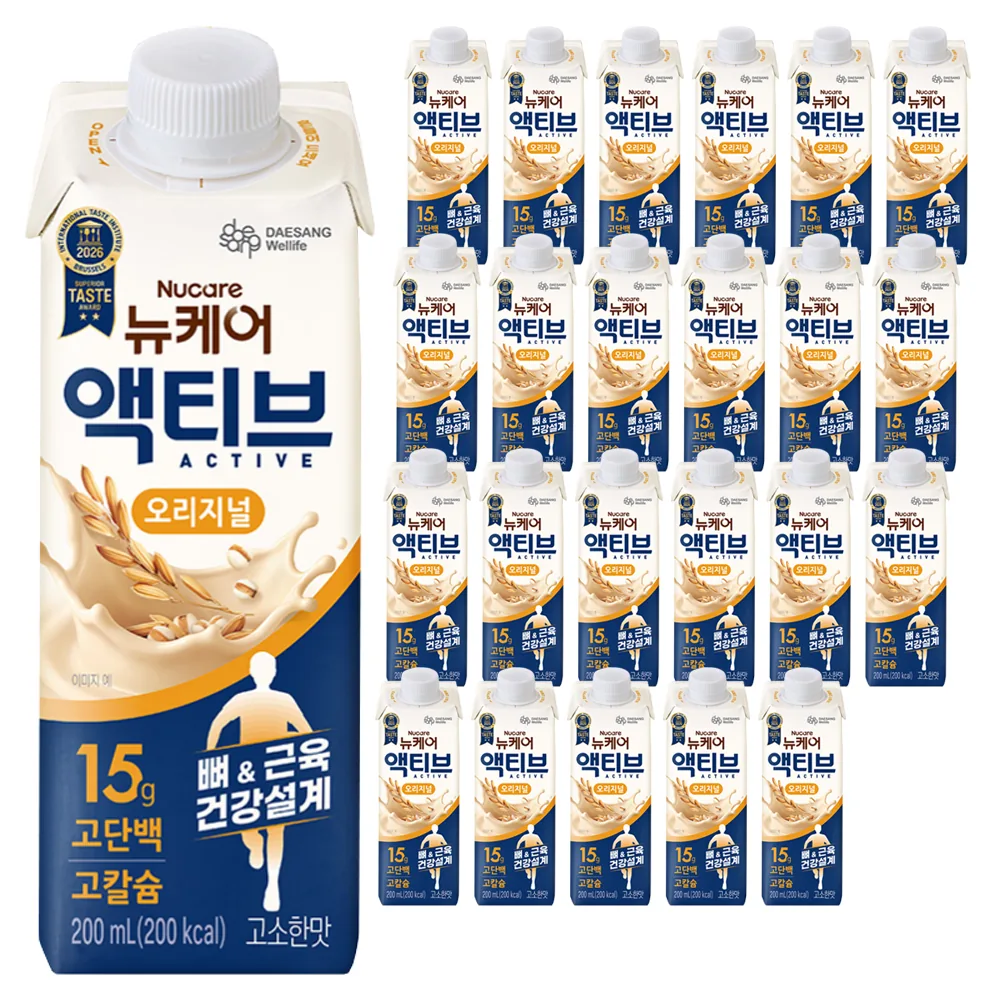 쿠팡 뉴케어 액티브 오리지널