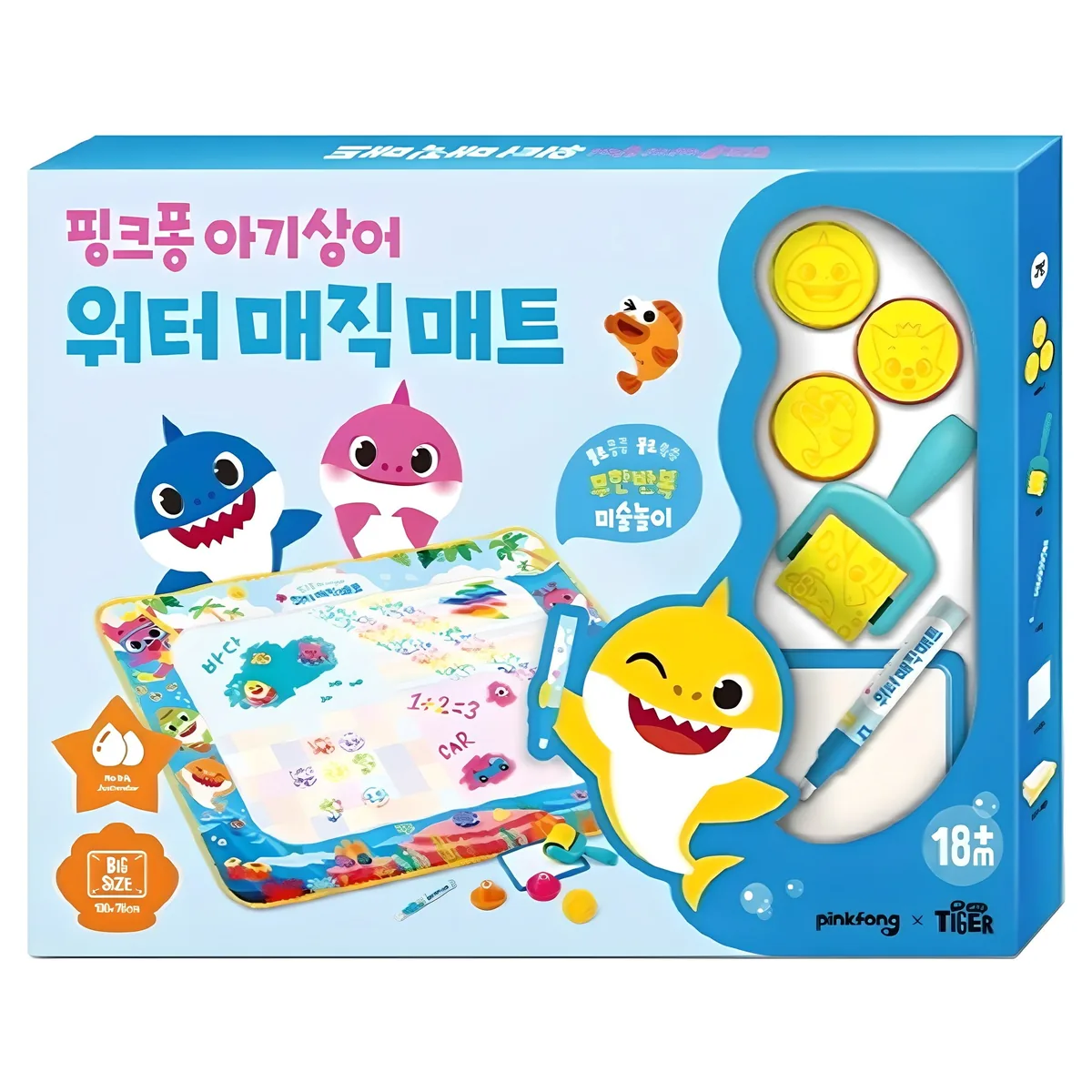 쿠팡 핑크퐁 아기상어 워터매직매트