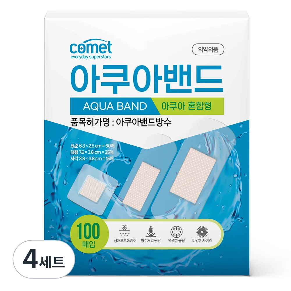 쿠팡 코멧 아쿠아 밴드 혼합형 63 x 25 mm 60p + 76 x 38 mm 25p + 38 x 38 mm 15p 세트