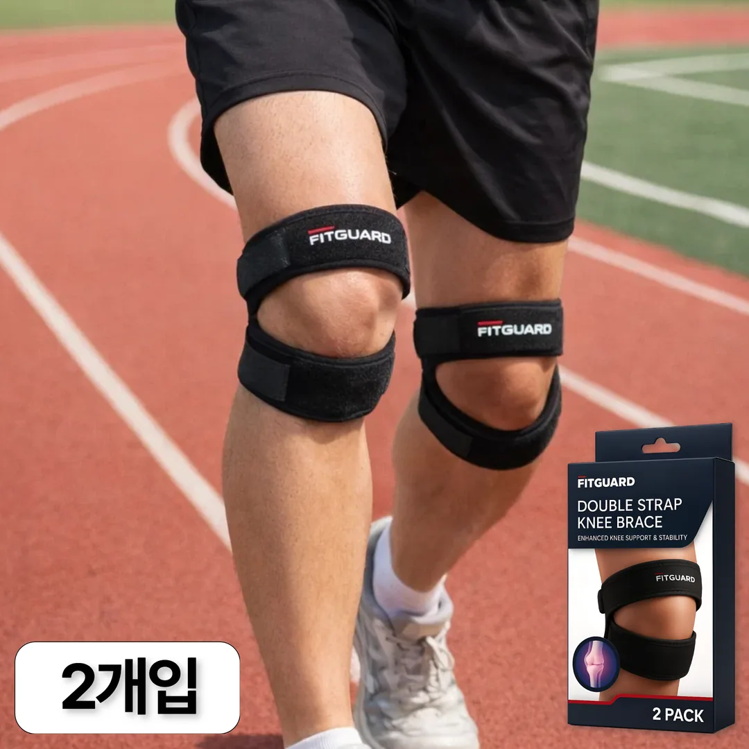 쿠팡 핏가드 더블 스트랩 슬개골 무릎 보호대