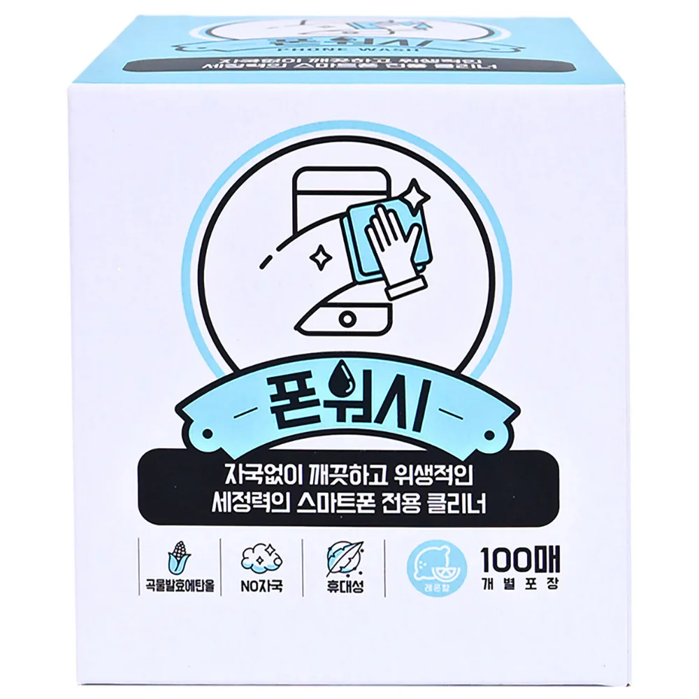 쿠팡 폰워시 스마트폰 전용 클리너 일회용 티슈 100매