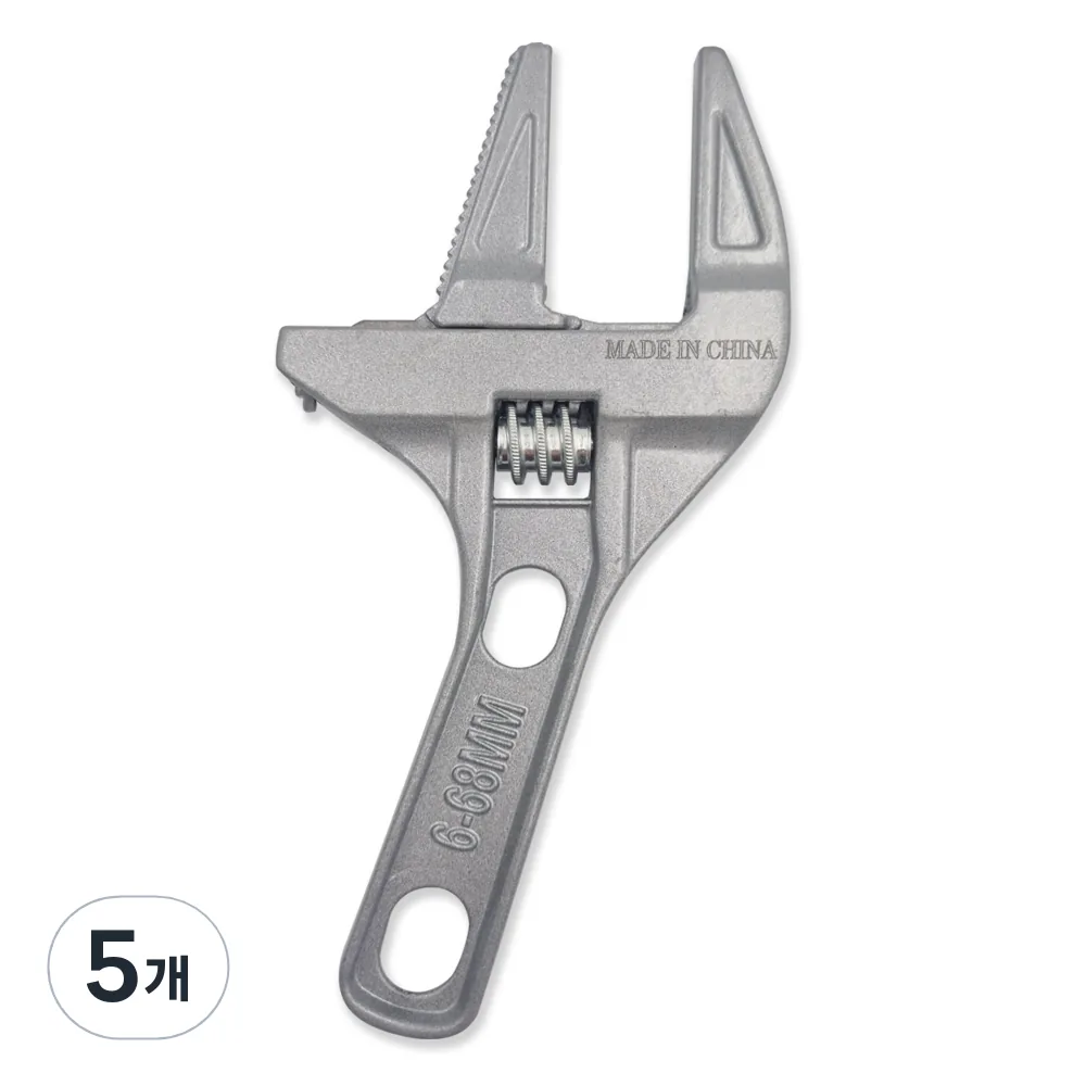 쿠팡 코멧 포켓용 경량 광폭 몽키 렌치 68mm
