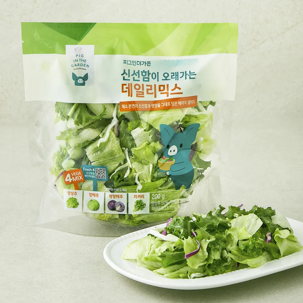 쿠팡 피그인더가든 데일리믹스