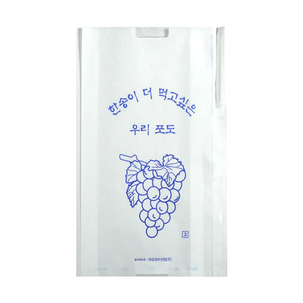쿠팡 포도봉지 핀부착 과수봉지 100장