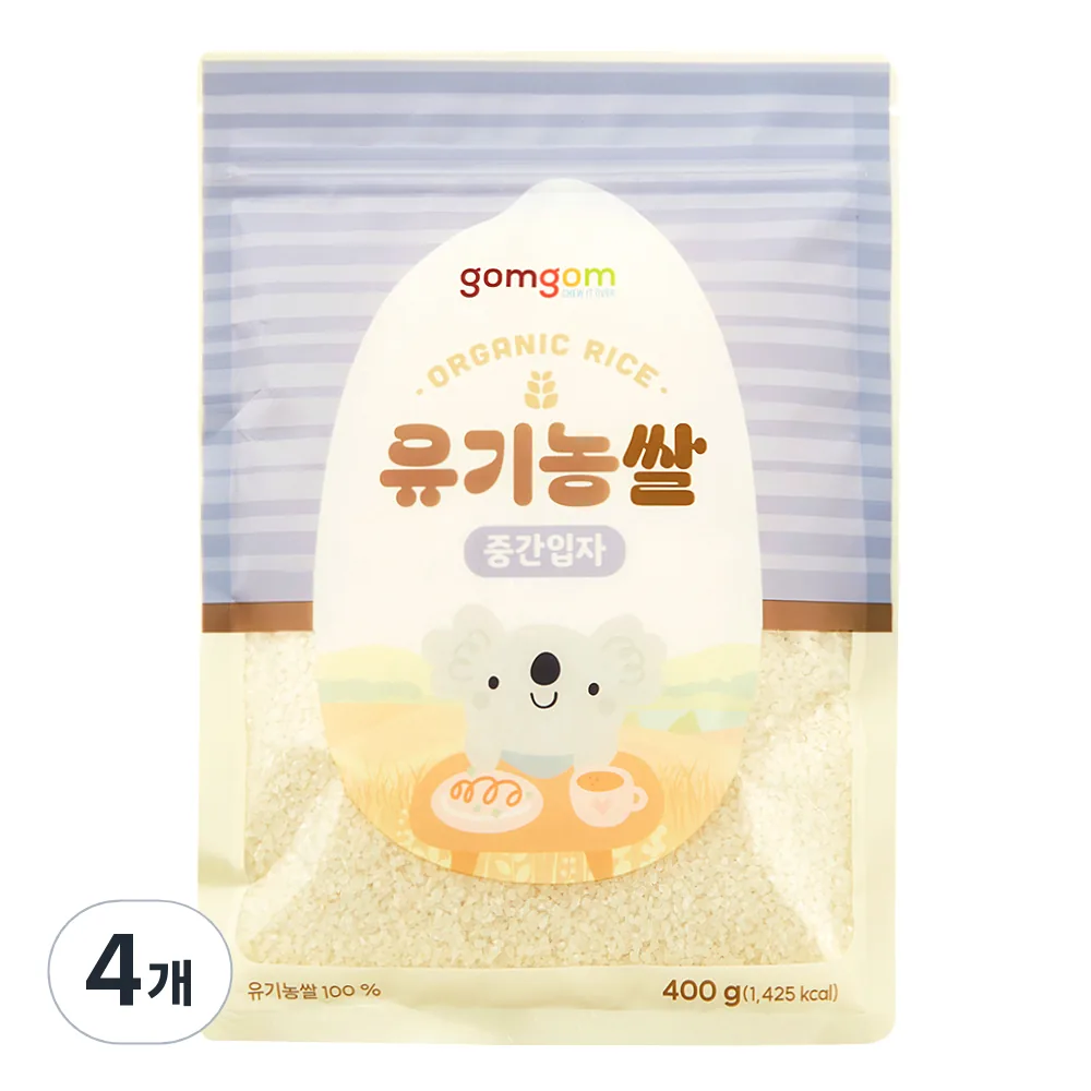쿠팡 곰곰 유기농쌀 중간입자