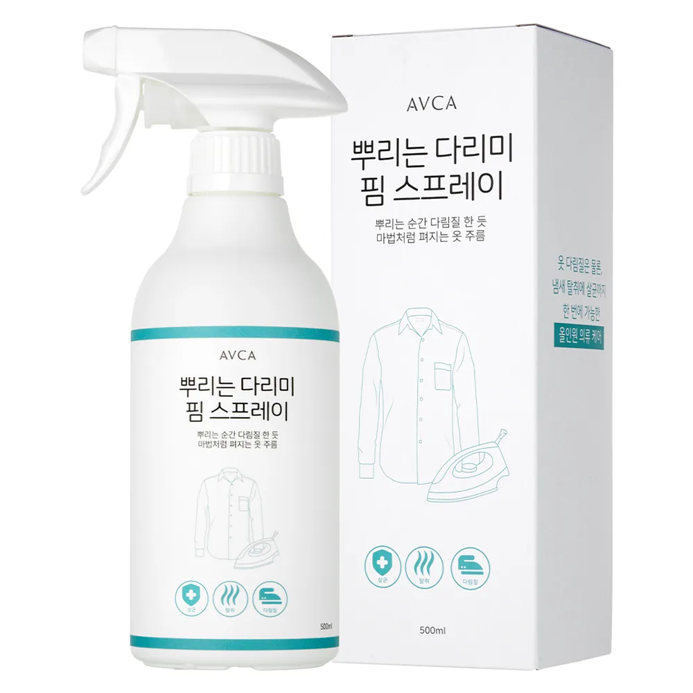 쿠팡 아브카 뿌리는 다리미 핌 스프레이 500ml