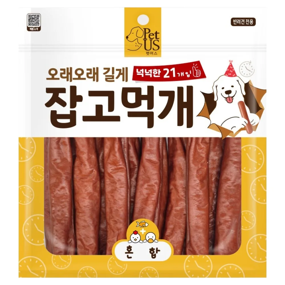 쿠팡 펫어스 강아지 잡고먹개 간식 21p