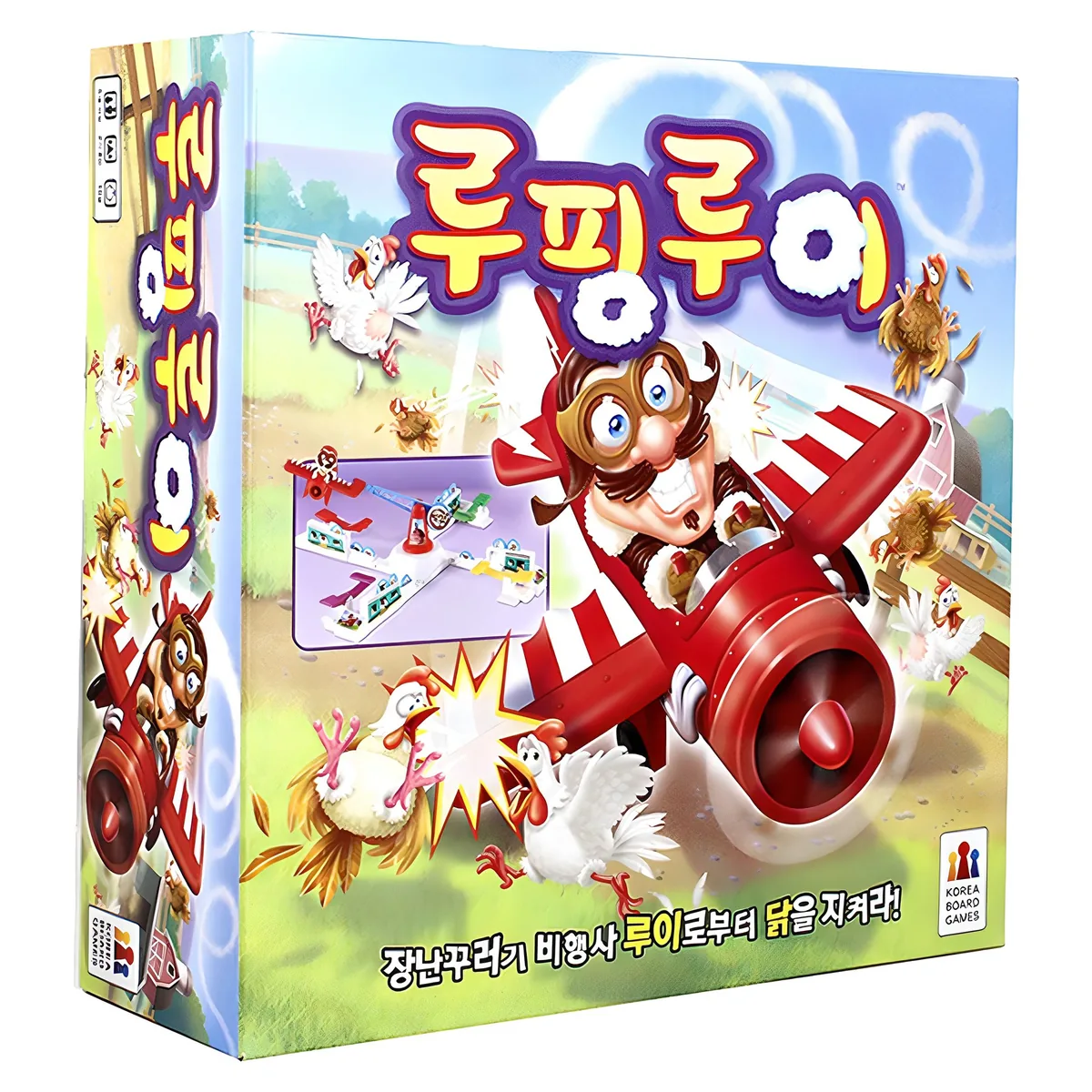 쿠팡 코리아보드게임즈 루핑루이